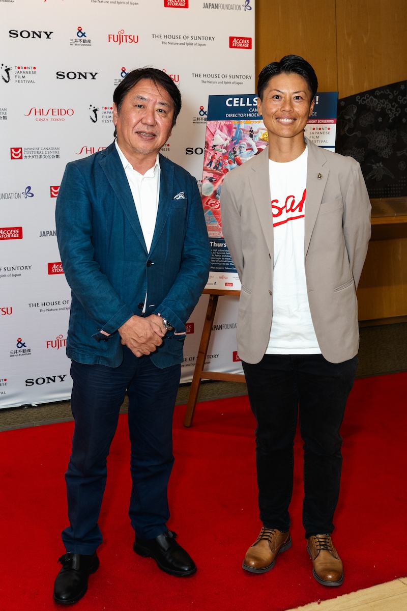 Hideki Takeuchi with Ayami Sato